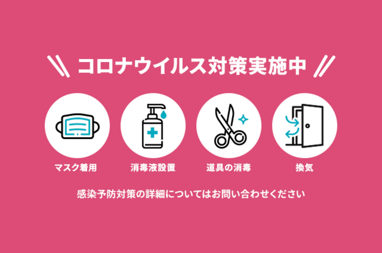 67655A63-F664-4306-8543-80C413A345FC